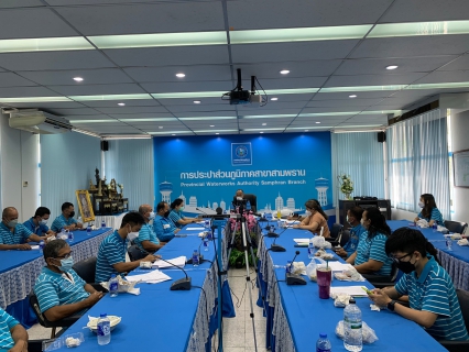 ไฟล์แนบ กปภ.สาขาสามพราน จัดกิจกรรม Morning Talk ครั้งที่ 8/2565 