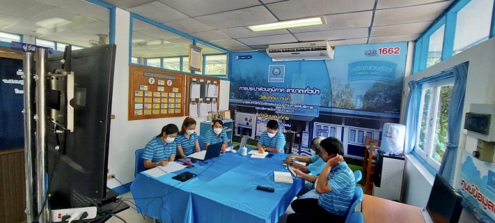 ไฟล์แนบ การประปาส่วนภูมิภาคสาขาตะกั่วป่า เข้ารับการตรวจประเมินเพื่อรับรองการต่ออายุตามมาตรฐานศูนย์ราชการสะดวก (Government Easy Contact Center : GECC) ประจำปี พ.ศ. 2565