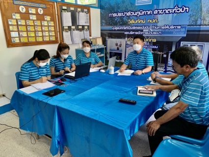 ไฟล์แนบ การประปาส่วนภูมิภาคสาขาตะกั่วป่า เข้ารับการตรวจประเมินเพื่อรับรองการต่ออายุตามมาตรฐานศูนย์ราชการสะดวก (Government Easy Contact Center : GECC) ประจำปี พ.ศ. 2565
