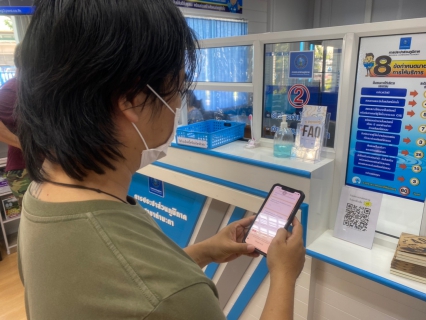 ไฟล์แนบ กปภ.สาขาท่ามะกา จัดกิจกรรม "โครงการ 130 ปี กระทรวงมหาดไทย กปภ. อาสาดูแลประปาเพื่อปวงชน"  //" เจอ จ่าย แจก " //โดยการมอบของที่ระลึกของ กปภ.ให้แก่ลูกค้าที่ Add Line : @pwathailand หรือดาวน์โหลด Mobile Application : PWA 1662 ประจำเดือน พฤษภาคม 2565  