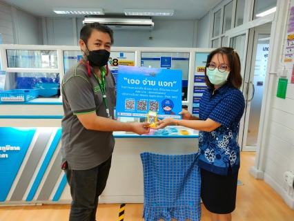 ไฟล์แนบ กปภ.สาขาท่ามะกา จัดกิจกรรม "โครงการ 130 ปี กระทรวงมหาดไทย กปภ. อาสาดูแลประปาเพื่อปวงชน"  //" เจอ จ่าย แจก " //โดยการมอบของที่ระลึกของ กปภ.ให้แก่ลูกค้าที่ Add Line : @pwathailand หรือดาวน์โหลด Mobile Application : PWA 1662 ประจำเดือน พฤษภาคม 2565  