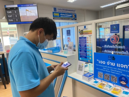 ไฟล์แนบ กปภ.สาขาท่ามะกา จัดกิจกรรม "โครงการ 130 ปี กระทรวงมหาดไทย กปภ. อาสาดูแลประปาเพื่อปวงชน"  //" เจอ จ่าย แจก " //โดยการมอบของที่ระลึกของ กปภ.ให้แก่ลูกค้าที่ Add Line : @pwathailand หรือดาวน์โหลด Mobile Application : PWA 1662 ประจำเดือน พฤษภาคม 2565  