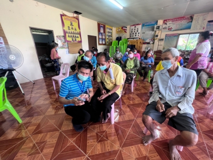 ไฟล์แนบ การประปาส่วนภูมิภาคสาขาสุวรรณภูมิร่วมกันจัดกิจกรรมโครงการ มุ่ง มั่น เพื่อปวงชน เติมใจให้กัน ครั้งที่ 3/2565  ณ ศาลาประชาคม หมู่ที่  17 ตำบลพนมไพร อำเภอพนมไพร จังหวัดร้อยเอ็ดวันพุธ ที่ 18 พฤษภาคม 2565  