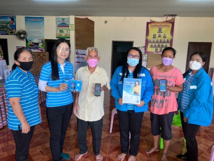 ไฟล์แนบ การประปาส่วนภูมิภาคสาขาสุวรรณภูมิร่วมกันจัดกิจกรรมโครงการ มุ่ง มั่น เพื่อปวงชน เติมใจให้กัน ครั้งที่ 3/2565  ณ ศาลาประชาคม หมู่ที่  17 ตำบลพนมไพร อำเภอพนมไพร จังหวัดร้อยเอ็ดวันพุธ ที่ 18 พฤษภาคม 2565  