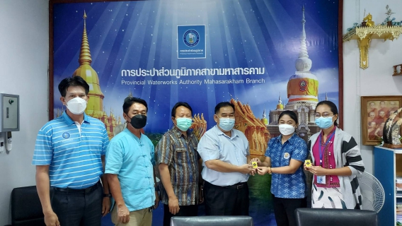ไฟล์แนบ ประชุม MorningTalk ครั้งที่ 8/65