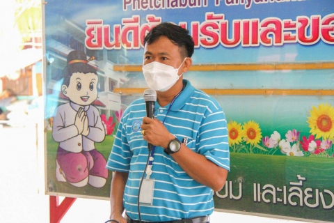 ไฟล์แนบ กปภ.สาขาปราณบุรี ดำเนินการโครงการ บริหารจัดการทรัพยากรน้ำอย่างรู้คุณค่า DSM (Demand Side Management)  ณ โรงเรียนเพชรบุรีปัญญานุกุล อำเภอชะอำ จังหวัดเพชรบุรี 