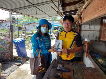 ไฟล์แนบ วันพฤหัสบดี ที่ 19 พฤษภาคม 2565 การประปาส่วนภูมิภาคสาขากาญจนดิษฐ์ จัดกิจกรรม โครงการ 130 ปี กระทรวงมหาดไทย กปภ.อาสาดูแลประปาเพื่อปวงชน  โดยจัดทีมเจ้าหน้าที่ผู้เชี่ยวชาญ(มิสเตอร์ประปา) และพนักงานในสังกัด   จาก กปภ.สาขากาญจนดิษฐ์  ลงพื้นที่ หมู่ที่ 7 บ้านฝ่าท่า  เทศบาลเมืองดอนสัก อำเภอดอนสัก  จังหวัดสุราษฎร์ธานี