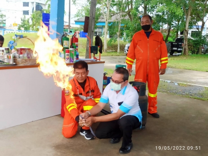 ไฟล์แนบ กปภ.สาขาปากพนัง ฝึกซ้อมแผนอัคคีภัย ประจำปี 2565