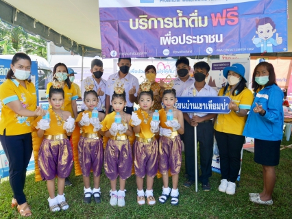 ไฟล์แนบ การประส่วนภูมิภาคสาขากระบี่ ร่วมโครงการจังหวัดกระบี่เคลื่อนที่ ประจำปีงบประมาณ 2565 ออกหน่วยบริการประชาชนให้คำปรึกษา แนะนำ ให้ความรู้ พร้อมบริการน้ำดื่มแจกจ่ายแก่ประชาชนและผู้มาร่วมงาน ณ โรงเรียนบ้านเขาทอง ตำบลเขาทอง อำเภอเมืองกระบี่ จังหวัดกระบี่