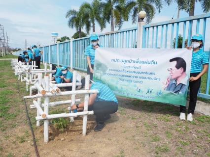 ไฟล์แนบ การประปาส่วนภูมิภาค(กปภ.)สาขาอรัญประเทศ จัดกิจกรรมโครงการ กปภ.ปลูกป่าเพื่อแผ่นดิน เทิดพระเกียรติพระบาทสมเด็จพระบรมชนกาธิเบศร มหาภูมิพลอดุลยเดชมหาราช บรมนาถบพิตร ปี 2565 