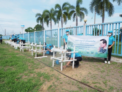 ไฟล์แนบ การประปาส่วนภูมิภาค(กปภ.)สาขาอรัญประเทศ จัดกิจกรรมโครงการ กปภ.ปลูกป่าเพื่อแผ่นดิน เทิดพระเกียรติพระบาทสมเด็จพระบรมชนกาธิเบศร มหาภูมิพลอดุลยเดชมหาราช บรมนาถบพิตร ปี 2565 