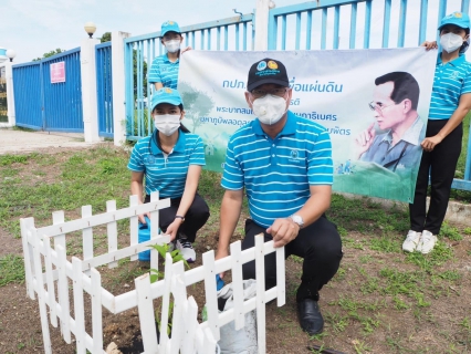 ไฟล์แนบ การประปาส่วนภูมิภาค(กปภ.)สาขาอรัญประเทศ จัดกิจกรรมโครงการ กปภ.ปลูกป่าเพื่อแผ่นดิน เทิดพระเกียรติพระบาทสมเด็จพระบรมชนกาธิเบศร มหาภูมิพลอดุลยเดชมหาราช บรมนาถบพิตร ปี 2565 