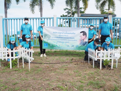 ไฟล์แนบ การประปาส่วนภูมิภาค(กปภ.)สาขาอรัญประเทศ จัดกิจกรรมโครงการ กปภ.ปลูกป่าเพื่อแผ่นดิน เทิดพระเกียรติพระบาทสมเด็จพระบรมชนกาธิเบศร มหาภูมิพลอดุลยเดชมหาราช บรมนาถบพิตร ปี 2565 