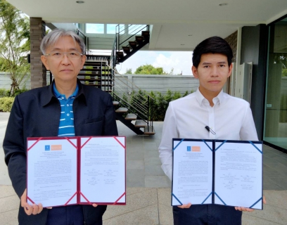ไฟล์แนบ กปภ.ข.10 และ กปภ.สาขาพิษณุโลก ร่วมลงนาม MOU กับ บริษัทศุภาลัย จำกัด (มหาชน) ส่งเสริมการใช้น้ำประปาให้มีประสิทธิภาพตามหลักการ DSM 