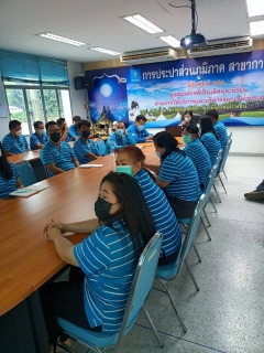 ไฟล์แนบ กปภ.สาขากาญจนบุรี จัดกิจกรรมสนทนายามเช้า (Morning Talk) ประจำเดือน พฤษภาคม 