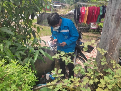 ไฟล์แนบ กปภ.สาขาคลองท่อมลงพื้นที่สุ่มอ่านมาตรออนไลน์ ผ่านระบบแผนที่และการสุ่มอ่านมาตร การประปาส่วนภูมิภาค