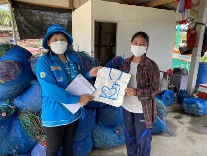 ไฟล์แนบ กปภ.สาขากุยบุรีดำเนินโครงการเติมใจให้ ณ หมู่บ้านทุ่งน้อย ต.เขาแดง อ.สามร้อยยอด จ.ประจวบคีรีขันธ์ 