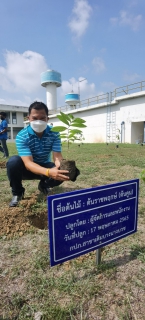 ไฟล์แนบ กปภ.สาขาเดิมบางนางบวช ร่วมจัดกิจกรรมปลูกต้นไม้ ภายใต้ชื่อ "โครงการ กปภ.ปลูกป่าเพื่อแผ่นดินเทิดพระเกียรติพระบาทสมเด็จพระบรมชนกาธิเบศร มหาภูมิพลอดุลยเดชมหาราช บรมนาถบพิตร ปี 2565 