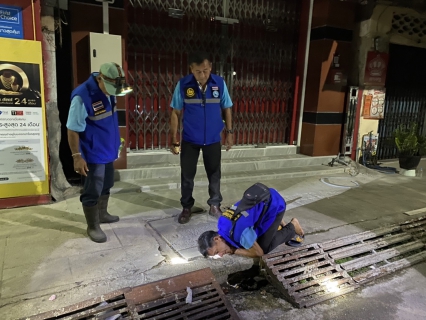 ไฟล์แนบ การประปาส่วนภูมิสาขาจันดี ลงพื้นที่เดินสำรวจหาท่อแตก-ท่อรั่ว ประจำเดือน พฤษภาคม 2565