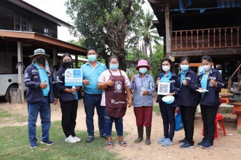 ไฟล์แนบ กปภ.สาขาอำนาจเจริญร่วมกันจัดกิจกรรมโครงการเติมใจให้กันครั้งที่ 3ปี 2565