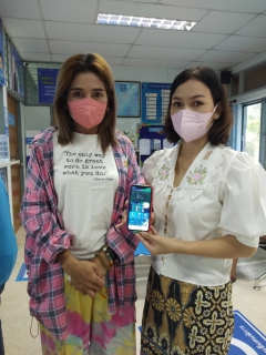 ไฟล์แนบ การประปาส่วนภูมิภาคสาขาคลองท่อม ลงทะเบียน แอปพลิเคชั่น PWA Line Official @pwathailand ให้กับลูกค้า