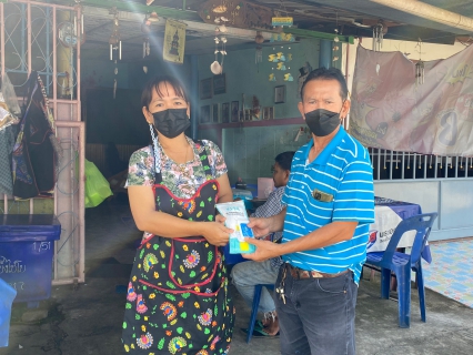 ไฟล์แนบ การประปาส่วนภูมิภาคสาขาชุมพร ร่วมดำเนินกิจกรรมเติมใจให้กัน ครั้งที่ 3/2565 ณ หมู่บ้านการเคหะหนองส้ม ตำบลบางลึก อำเภอเมือง จังหวัดชุมพร