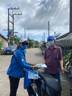 ไฟล์แนบ การประปาส่วนภูมิภาคสาขาชุมพร ร่วมดำเนินกิจกรรมเติมใจให้กัน ครั้งที่ 3/2565 ณ หมู่บ้านการเคหะหนองส้ม ตำบลบางลึก อำเภอเมือง จังหวัดชุมพร