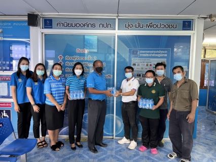 ไฟล์แนบ การประปาส่วนภูมิภาคสาขาบางคล้า มอบน้ำดื่มตราสัญลักษณ์ กปภ. ให้กับ อบต.แปลงยาว