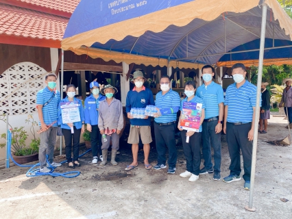 ไฟล์แนบ กปภ.สาขาฮอด จัดกิจกรรมเติมใจให้กัน( HOME CARE )