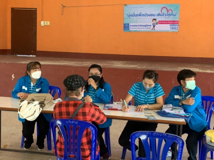 ไฟล์แนบ เมื่อวันพุธ ที่ 25 พ.ค. 65 เวลา 09.30 - 12.00 น. การประปาส่วนภูมิภาคสาขาเกาะคา นำโดย นางอรวรรณ รัตนจักร์ ผู้จัดการ กปภ.สาขาเกาะคา พร้อมด้วยพนักงานในสังกัด จัดกิจกรรมโครงการ มุ่ง มั่น เพื่อปวงชน เติมใ
