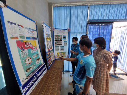 ไฟล์แนบ กปภ.สาขากำแพงเพชร เร่งสร้างโรงงานสีขาวป้องกันและแก้ไขปัญหายาเสพติดในสถานประกอบกิจการ