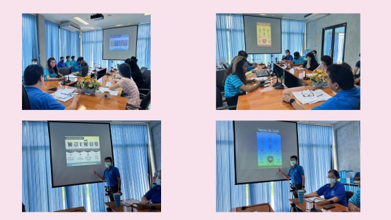 ไฟล์แนบ กปภ.สาขากำแพงเพชร ค้นหา ปัญหาที่อยากแก้ ความดีที่อยากทำ เดินหน้าพัฒนาสู่องค์กรคุณธรรม