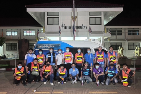 ไฟล์แนบ การประปาส่วนภูมิภาคเขต 6 ร่วมกับการประปาส่วนภูมิภาคสาขาสุวรรณภูมิ ประชุมหารือแนวทางการแก้ไขปัญหาน้ำประปาไม่ไหลในพื้นที่หน่วยบริการพนมไพร อำเภอพนมไพร จังหวัดร้อยเอ็ด