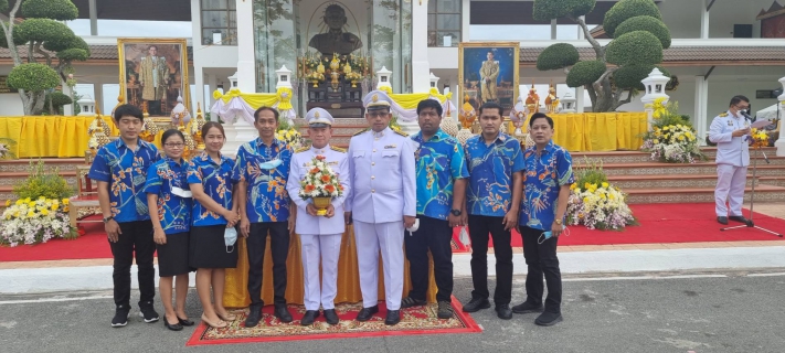 ไฟล์แนบ กปภ.สาขาพระนครศรีอยุธยา(พ) เข้าร่วมงาน "รำลึกครบรอบ 10 ปี เสด็จพระราชดำเนินทุ่งมะขามหย่อง"