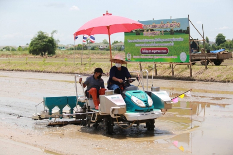 ไฟล์แนบ กปภ.สาขาพระนครศรีอยุธยา(พ) เข้าร่วมงาน "รำลึกครบรอบ 10 ปี เสด็จพระราชดำเนินทุ่งมะขามหย่อง"