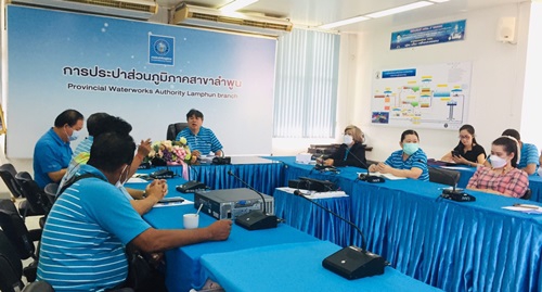ไฟล์แนบ วัน ที่ 26 พฤษภาคม พ.ศ. 2565 นายพรพจน์ ฑีฆายุ ผจก.กปภ.สาขาลำพูน พร้อมด้วยหัวหน้างานและพนักงานในสังกัด จัดกิจกรรมสนทนายามเช้า (Morning Talk) ครั้งที่ 8/2565 ประจำเดือน พฤษภาคม 2565 ติดตามผลการดำเนินงานด้านต่างๆพร้อมร่วมกันแลกเปลี่ยนความคิดเห็นและข้อเสนอแนะเกี่ยวกับการดำเนินงานทั้งภายในและภายนอกองค์กร หารือปัญหาอุปสรรคในการทำงาน วางแผนกิจกรรมตามโครงการ 130 กระทรววมหาดไทย กปภ.อาสาดูแลประปาเพื่อปวงชน  โครงการเริ่มต้น เมษายน-มิถุนายน 2565  