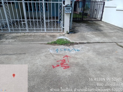 ไฟล์แนบ กปภ.สาขากำแพงเพชร สรุปผลการดำเนินงาน ALC พบท่อรั่ว 14 จุด ซ่อมครบไม่มีค้าง
