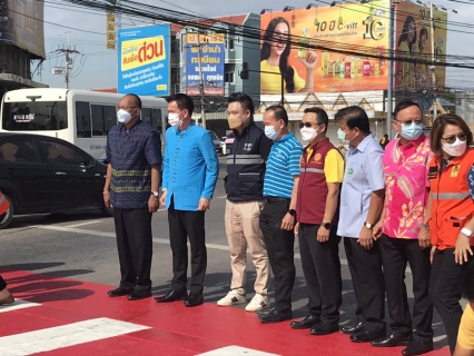 ไฟล์แนบ กปภ.สาขาพระนครศรีอยุธยา(พ) เข้าร่วมโครงการ"การรณรงค์เพื่อลดอุบัติเหตุบริเวณทางข้าม"