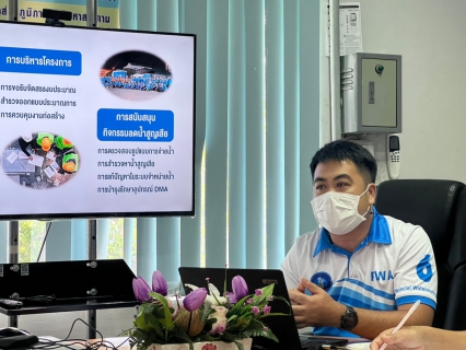 ไฟล์แนบ กองระบบจำหน่าย กปภ.ข.6 สัญจรลงพื้นที่  กปภ.สาขาร้อยเอ็ด จ.ร้อยเอ็ด และ กปภ.สาขามหาสารคาม จ.มหาสารคาม