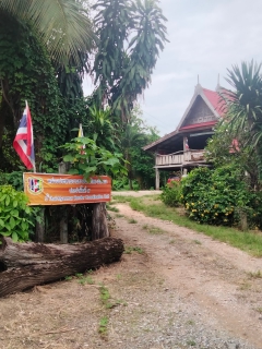 ไฟล์แนบ กปภ.สาขากาญจนบุรี มุ่งมั่นในการขยายเขตการให้บริการในพื้นที่ห่างไกล