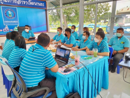 ไฟล์แนบ ประชุม Morning talk
