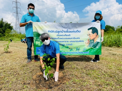 ไฟล์แนบ การประปาส่วนภูมิภาคสาขาปากน้ำประแสร์ จัดกิจกรรมโครงการ กปภ.ปลูกป่าเพื่อแผ่นดิน