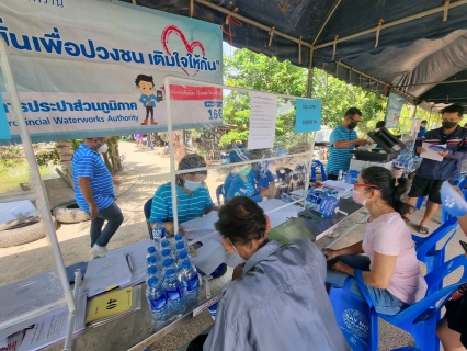 ไฟล์แนบ กปภ.สาขาสามพราน ลงพื้นที่รับโอนลูกค้าจากเทศบาลเมืองไร่ขิง 