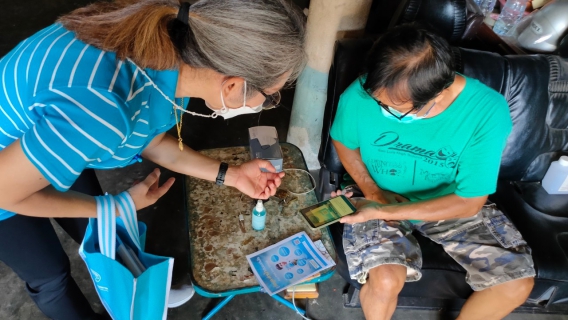 ไฟล์แนบ กปภ.สาขาเดิมบางนางบวช  จัดกิจกรรม โครงการ 130 ปี