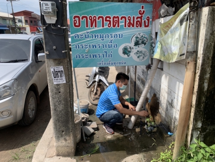 ไฟล์แนบ ตรวจสอบคุณภาพน้ำประปา