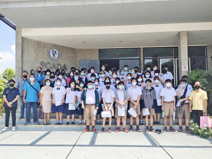 ไฟล์แนบ กปภ.สาขาอุบลราชธานี ต้อนรับคณะครูนักเรียนโรงเรียนเบ็ญจะมะมหาราช ดูงานระบบผลิตน้ำประปา