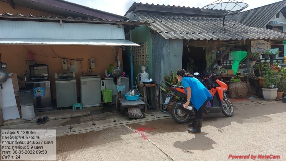 ไฟล์แนบ วันจันทร์ที่ 30 พฤษภาคม  2565 การประปาส่วนภูมิภาคสาขากาญจนดิษฐ์ ภายใต้การบริหารงานโดย นายสุรพงศ์  สมหวัง ผู้จัดการการประปาส่วนภูมิภาคสาขากาญจนดิษฐ์  มอบหมายคณะกรรมการลดน้ำสูญเสียด้านกายภาพ ลงพื้นที่สำรวจ หาท่อแตกท่อรั่ว บริเวณพื้นที่  ตลาดบ้านใน ตำบลปากแพรก อำเภอกาญจนดิษฐ์  จังหวัดสุราษฎร์ธานี เพื่อลดน้ำสูญเสียในระบบจำหน่ายและเพิ่มแรงดันในเส้นท่อ เป็นการให้บริการน้ำประปาอย่างเต็มประสิทธิภาพตามมาตรฐานของ กปภ. 