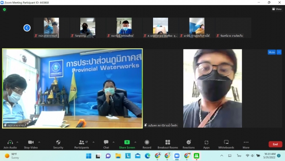 ไฟล์แนบ กปภ.สาขาราชบุรี ดำเนินกิจกรรมสนทนายามเช้า (Morning Talk) ประจำเดือน พฤษภาคม 2565