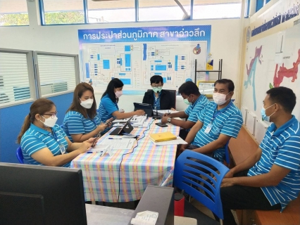 ไฟล์แนบ การประปาส่วนภูมิภาคสาขาอ่าวลึก จัดกิจกรรมสนทนายามเช้า (Morning Talk) ครั้งที่ 8