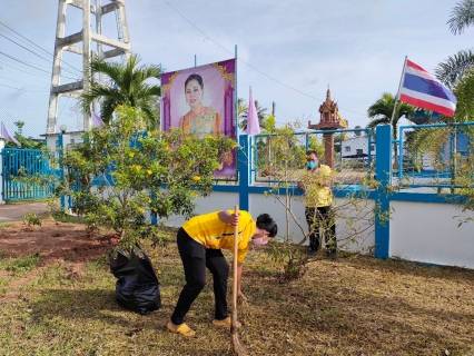 ไฟล์แนบ การประปาส่วนภูมิภาคสาขาไชยา จัดกิจกรรมจิตอาสา เนื่องในโอกาสวันเฉลิมพระชนมพรรษา สมเด็จพระนางเจ้าสุทิดา พัชรสุธาพิมลลักษณ พระบรมราชินี
